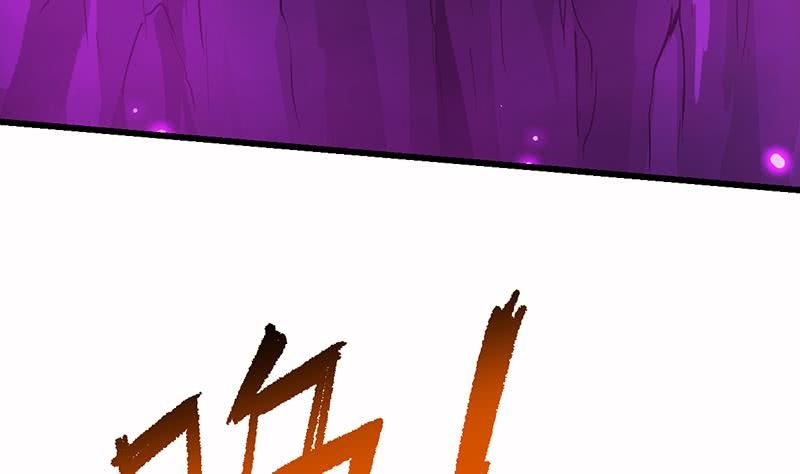 Page 29 of Chapter 1
