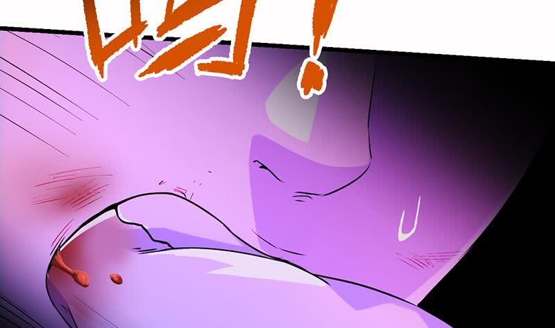 Page 30 of Chapter 1
