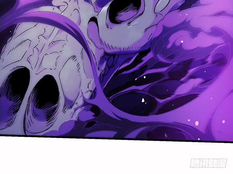 Page 43 of Chapter 1