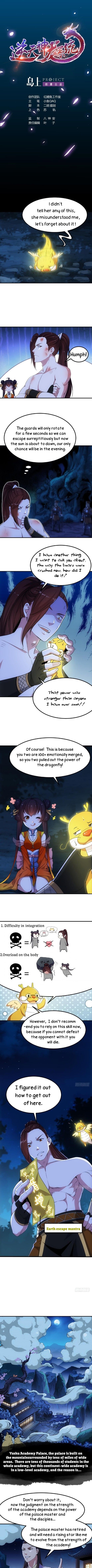 Page 2 of Chapter 11