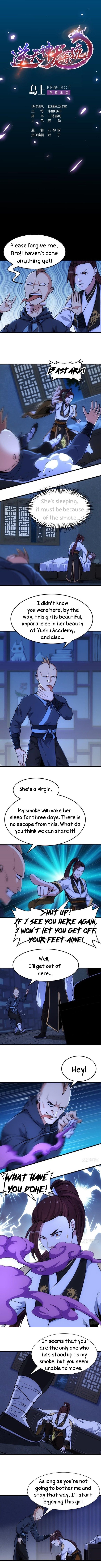 Page 2 of Chapter 15