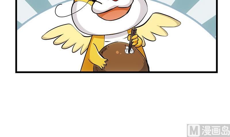 Page 10 of Chapter 18