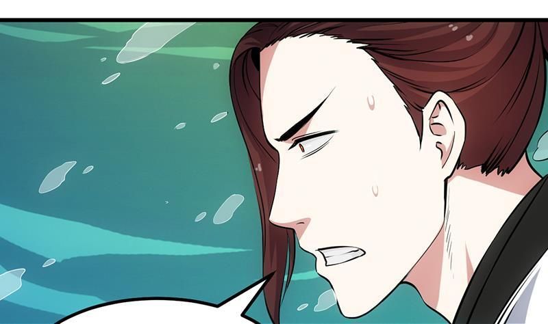 Page 11 of Chapter 18