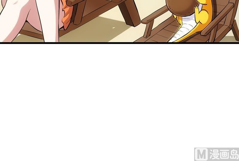 Page 22 of Chapter 18
