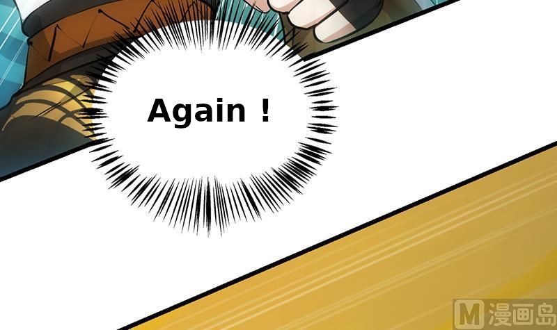 Page 28 of Chapter 18