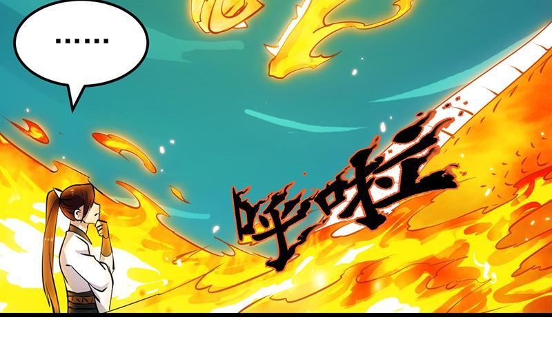 Page 19 of Chapter 19
