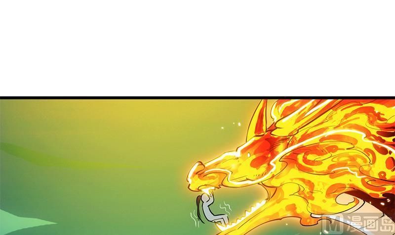 Page 30 of Chapter 19