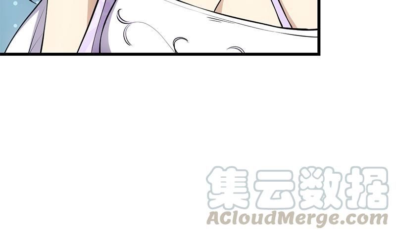 Page 43 of Chapter 19