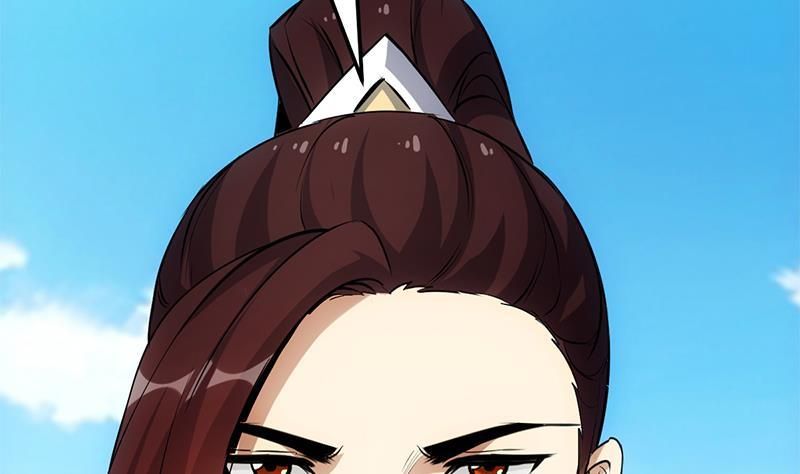 Page 49 of Chapter 19