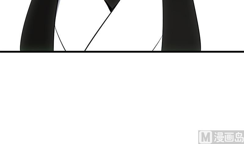 Page 51 of Chapter 19
