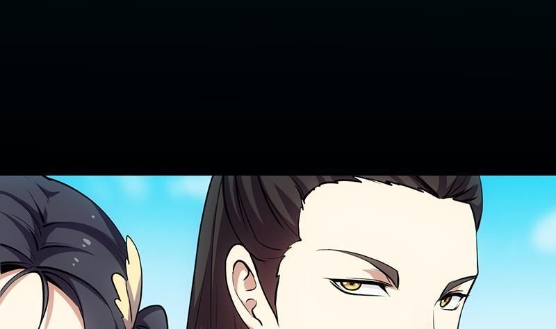Page 5 of Chapter 20