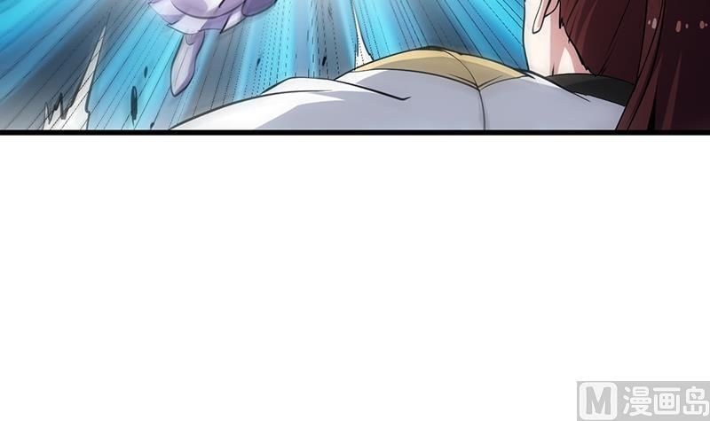 Page 25 of Chapter 20