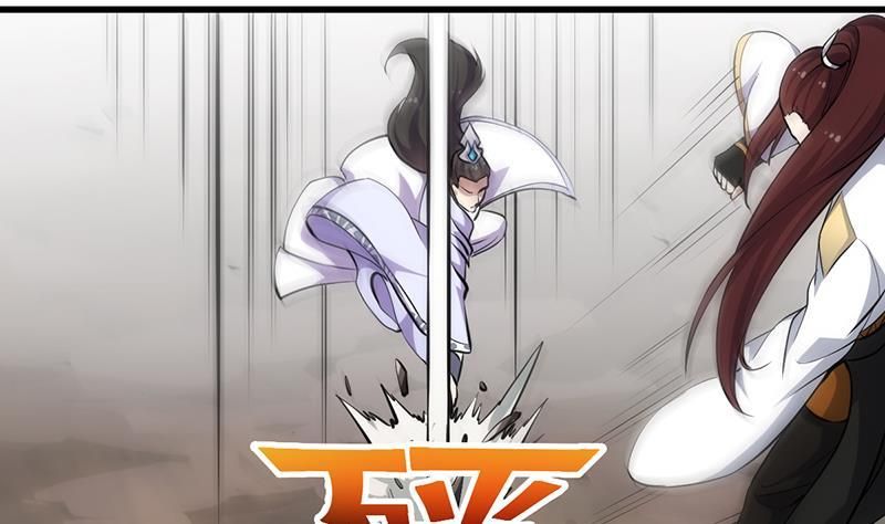 Page 26 of Chapter 20
