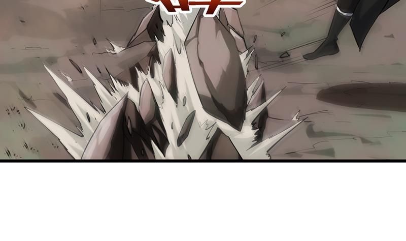 Page 27 of Chapter 20