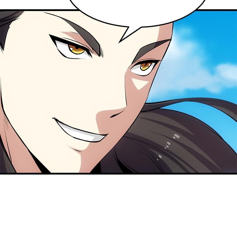 Page 35 of Chapter 20