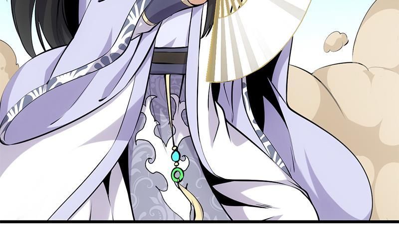 Page 50 of Chapter 20