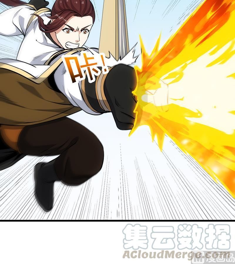 Page 16 of Chapter 21