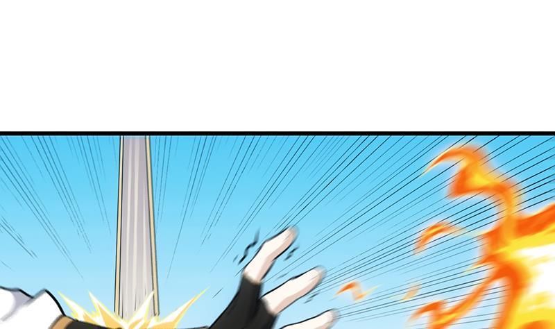 Page 17 of Chapter 21