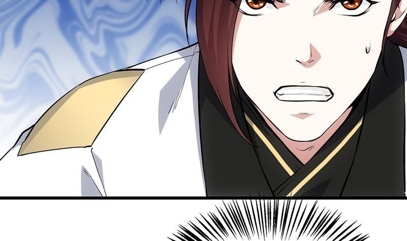 Page 24 of Chapter 21
