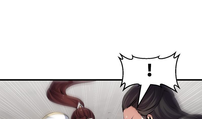 Page 32 of Chapter 21
