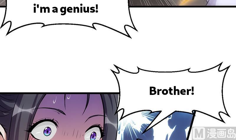 Page 34 of Chapter 21