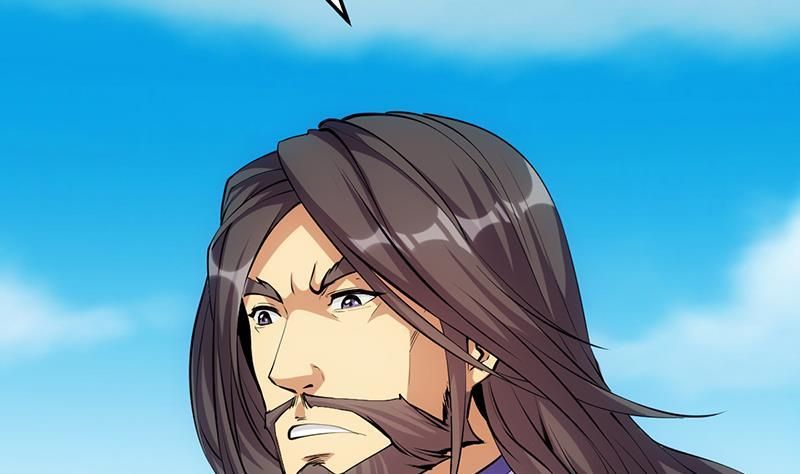 Page 42 of Chapter 21