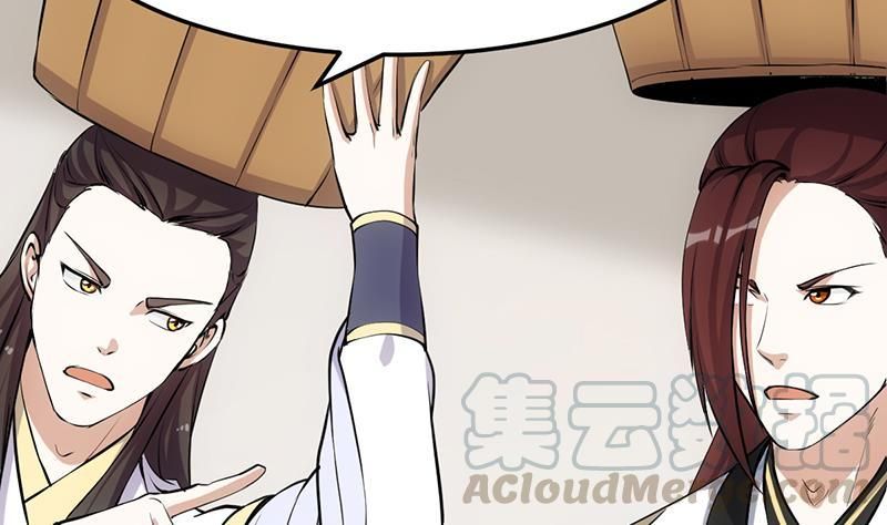 Page 9 of Chapter 22