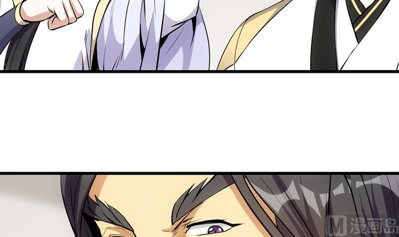 Page 10 of Chapter 22