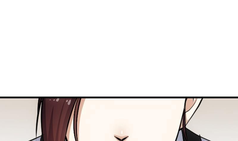 Page 14 of Chapter 22