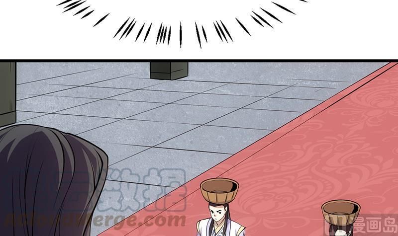 Page 16 of Chapter 22