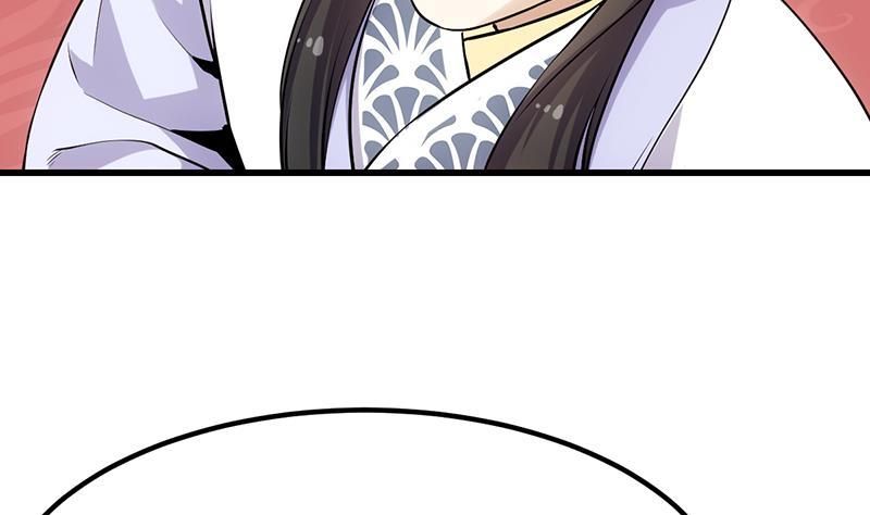 Page 20 of Chapter 22