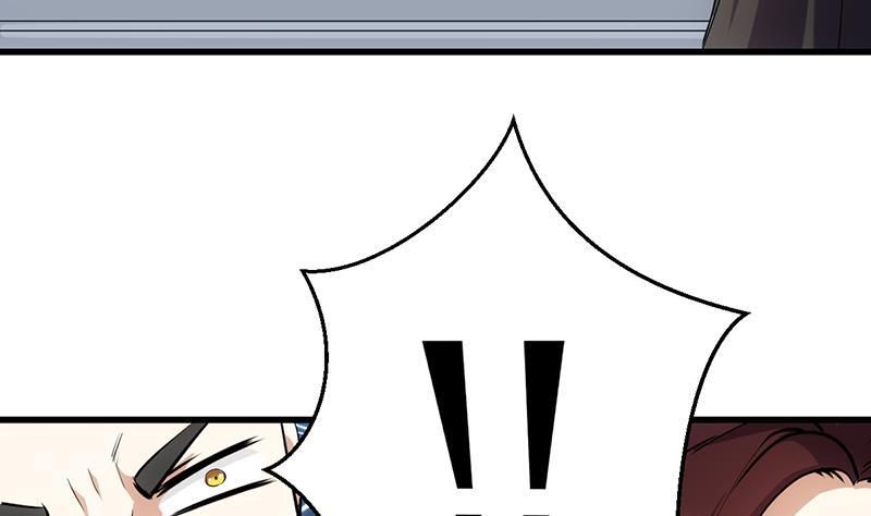 Page 26 of Chapter 22