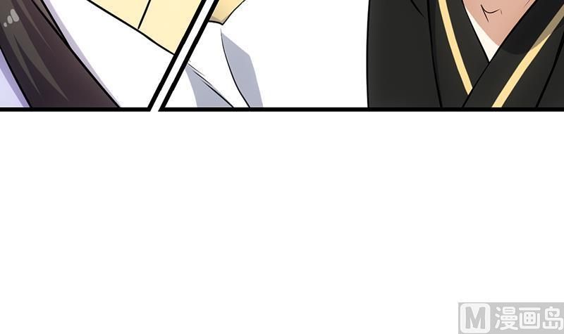 Page 28 of Chapter 22