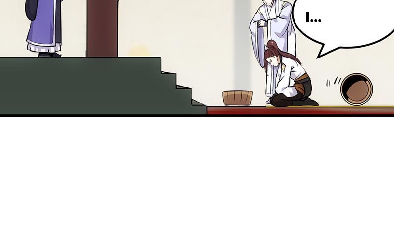 Page 38 of Chapter 22