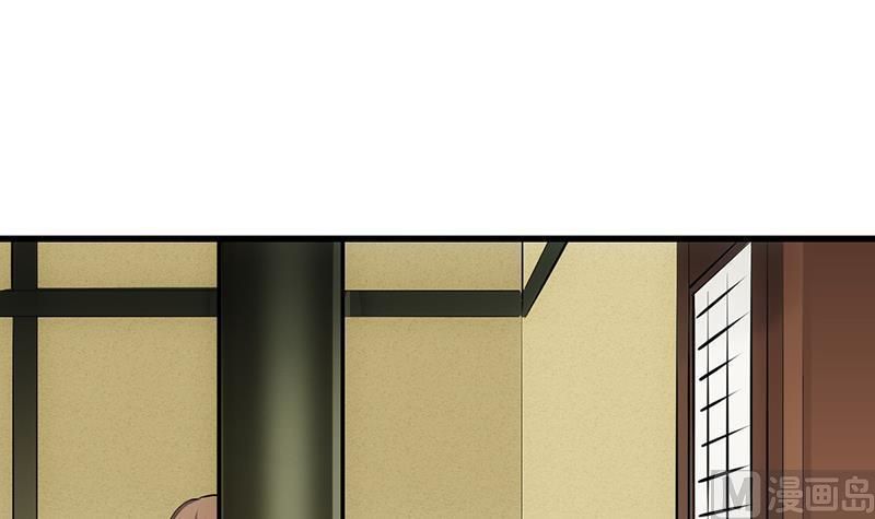 Page 46 of Chapter 22