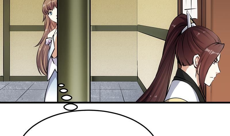 Page 47 of Chapter 22