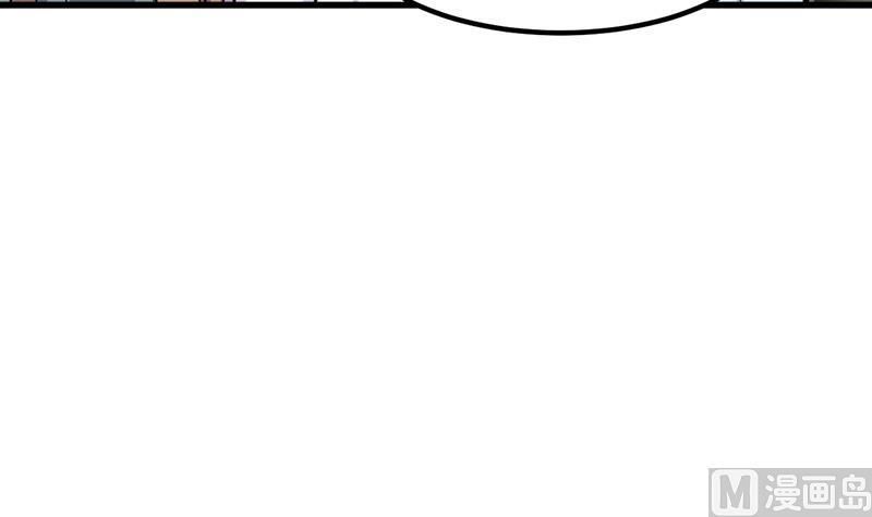 Page 52 of Chapter 22