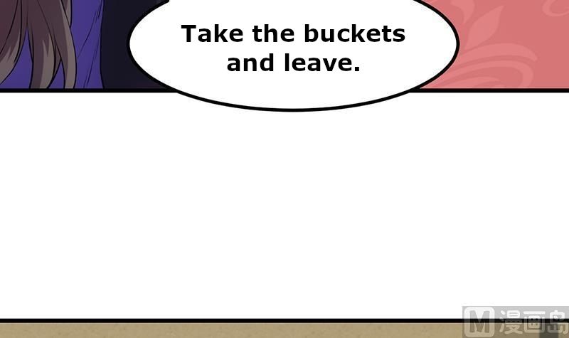 Page 7 of Chapter 23
