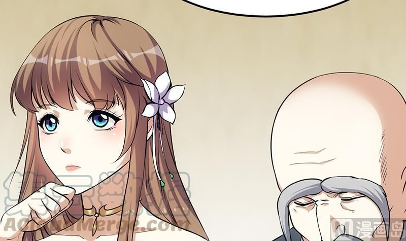 Page 16 of Chapter 23