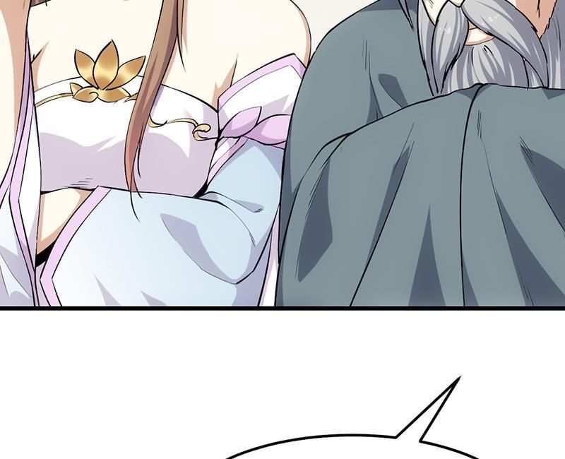 Page 17 of Chapter 23
