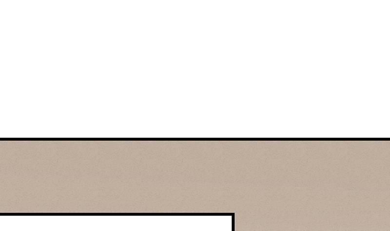 Page 20 of Chapter 23