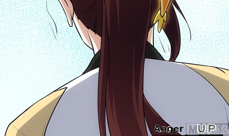 Page 31 of Chapter 23
