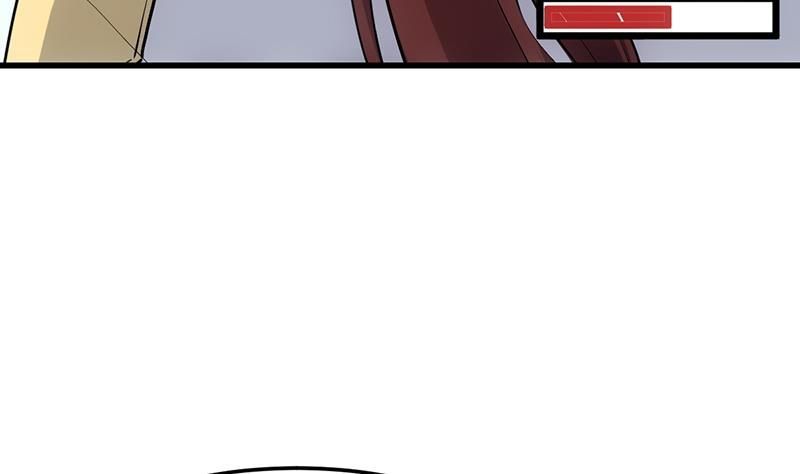 Page 32 of Chapter 23