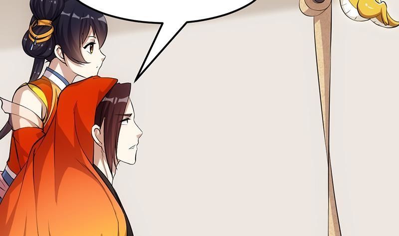 Page 50 of Chapter 23