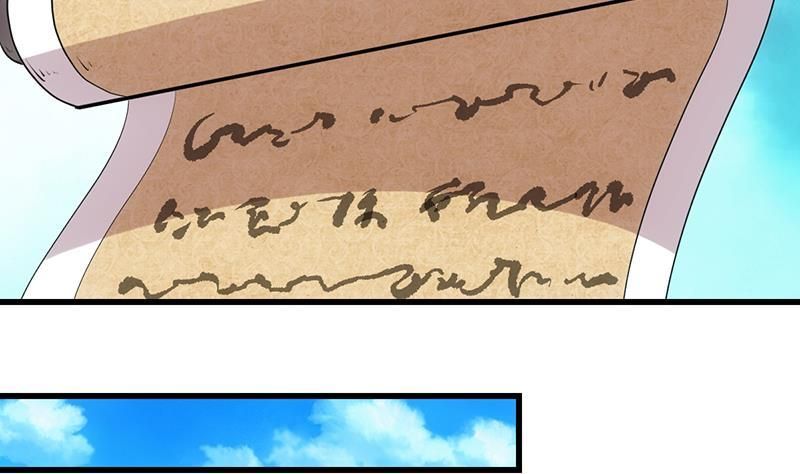 Page 53 of Chapter 23