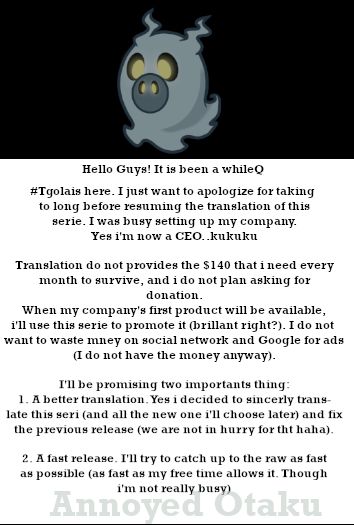 Page 2 of Chapter 25