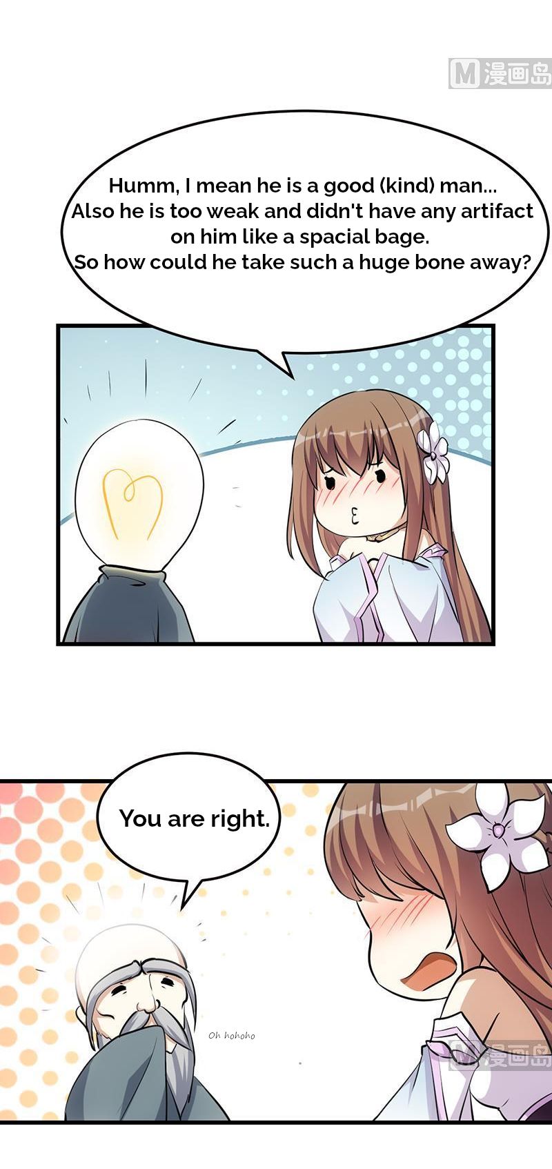 Page 13 of Chapter 25