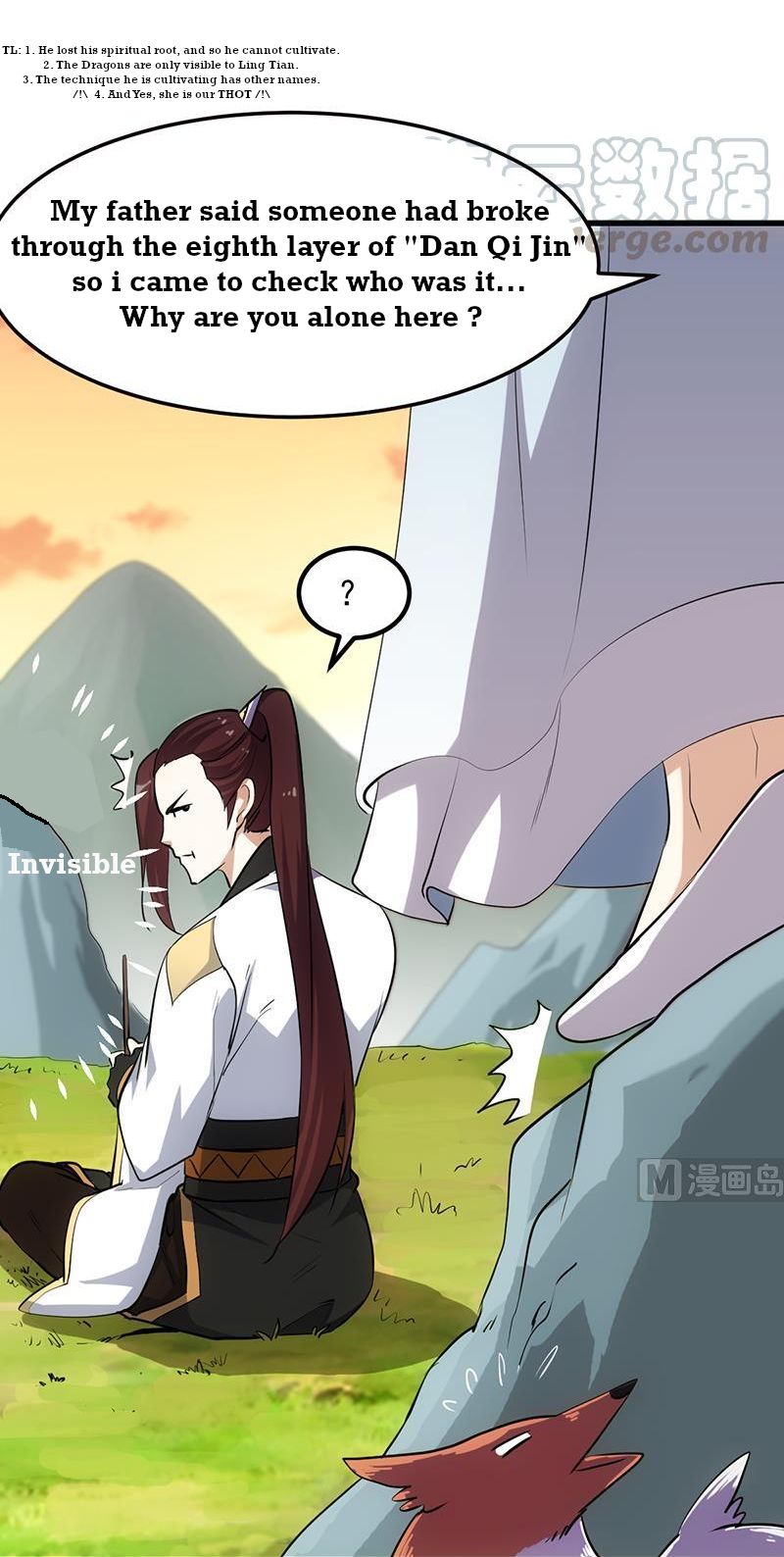 Page 16 of Chapter 25