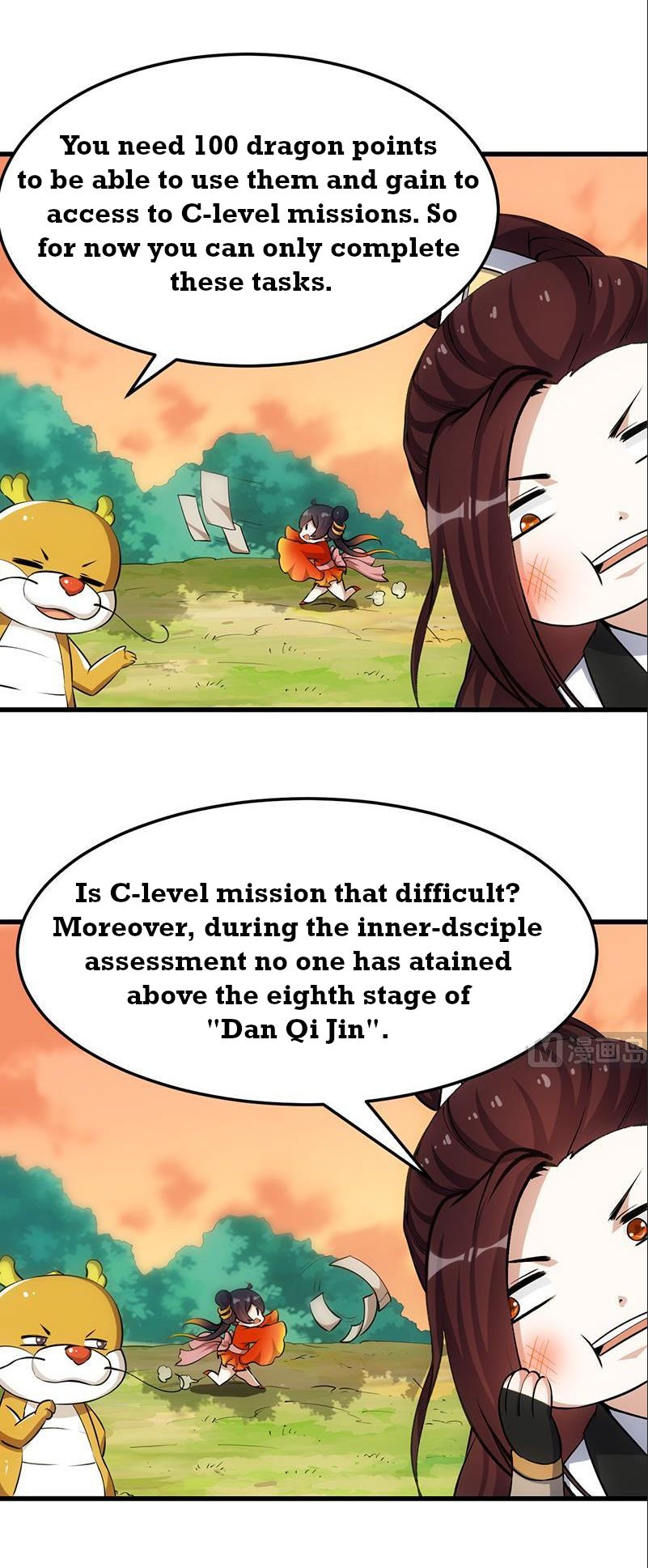 Page 12 of Chapter 28