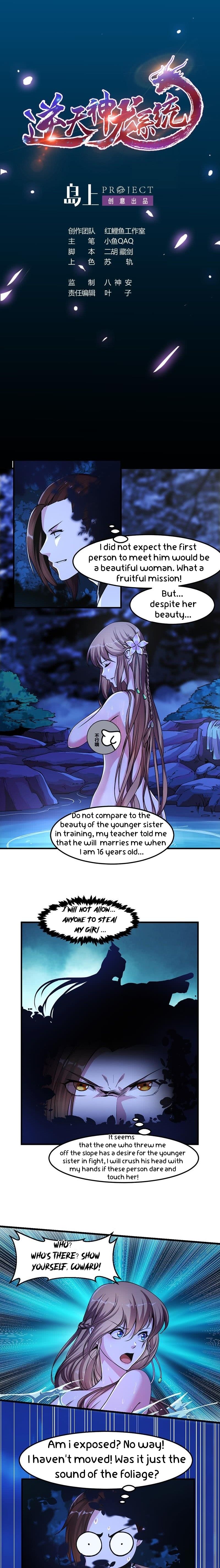 Page 2 of Chapter 3